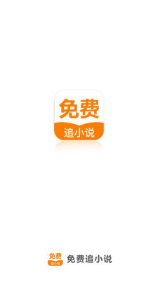 鸭脖娱乐app污下载